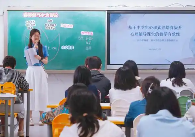 跟着心思教育的不断让每个学生都能成人成才是校园永久的追求 跟着心思教育的不断让每个学生都能成人成才是校园永久的追求