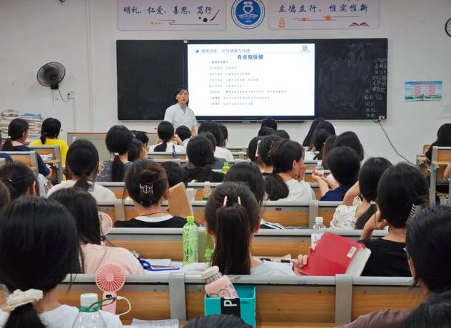 而是学生生长的殿堂讲堂是教育的主阵地也是学生生长的重要